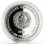 Transnistria 100 rubles Famous Transnistrians I.S. Grosul proof silver coin 2004