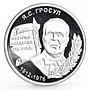 Transnistria 100 rubles Famous Transnistrians I.S. Grosul proof silver coin 2004