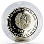 Transnistria 10 rubles Hero of the Soviet Union S.I. Poletsky silver coin 2017