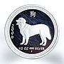Australia 50 cents Year of Dog Lunar Calendar Series I proof silver coin 2006