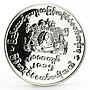 Myanmar 5000 kyats Government of Republic of Union Myanmar silver coin 2015