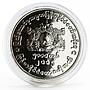 Myanmar 5000 kyats Government of Republic of Union Myanmar silver coin 2015