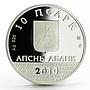 Abkhazia 10 apsars Church of St Simon the Canaanite proof silver coin 2010