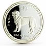 Australia 30 dollars Lunar Calendar series I Year of the Dog silver coin 2006