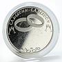 Cameroon 750 francs Wedding mintage - 25 silver coin 2006
