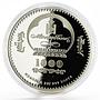 Mongolia 1000 togrog Tsars of Russia series Ivan IV colored silver coin 2007