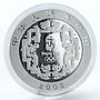 China set of 4 coins Games of XXIX Olympiad Series III silver 2008