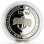 Turkey 20 lira 125th Anniversary of Ottoman Fregate Ertugrul silver coin 2015