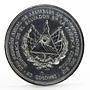 Salvador 25 colones 18th Anniversary of Governors Assembly silver coin 1977
