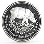 Thailand 50 baht Wildlife Conservation series Rhinoceros silver proof coin 1974