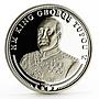 Tonga 1 paanga Diamond Jubilee of Queen Elizabeth Wedding proof silver coin 2012