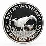 Thailand 200 baht World Wildlife Fund 25th Anniversary Pheasant proof 1987