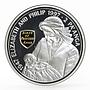 Tonga 2 paanga Queen Elizabeth Wedding Jubilee Birth of Anne silver coin 1997