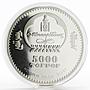 Mongolia 5000 Tugriks Year of the Rat Chinese calendar silver 5 oz coin 2007