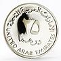 United Arab Emirates 25 dirhams National Bank of Dubai proof silver coin 1998