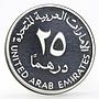 United Arab Emirates 25 dirhams National Bank of Dubai proof silver coin 1998