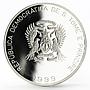 Sao Tome and Principe 2000 dobras Year of the Euro 1/2 Franc bimetal coin 1999