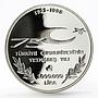 Turkey 3000000 lira 75th Years of the Republic State The People silver coin 1998