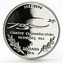 Turkey 3000000 lira 75th Anniversary of Ataturk State Leader silver coin 1998