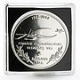 Turkey 3000000 lira 75th Anniversary of Ataturk State Leader silver coin 1998