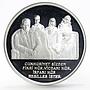 Turkey 3000000 lira 75th Anniversary of Ataturk State Leader silver coin 1998