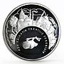 Turkey 30 lira 800th Anniversary of the Birth of Mevlana proof silver coin 2007