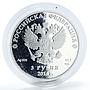 Russia 3 rubles Winter Olympics Sochi - Biathlon silver coin 2014