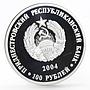 Transnistria 100 rubles 80th Anniversary of State Foundation silver coin 2004