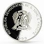 Sao Tome and Principe 2000 dobras Year of the Euro 25 Cents bimetal coin 1999