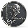 Slovakia 200 korun 100th Anniversary of the Birth of Jan Smrek silver coin 1998