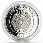 Tonga 1 paanga 18th Football World Cup in Germany Field proof silver coin 2004