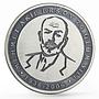 Turkey 25 lira 70 Years of the Death of Poet Mehmet Akif Ersoy silver coin 2006