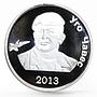 South Ossetia 1 ruble Ugo Chavez The Leader of Venezuela proof nickel coin 2013