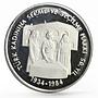 Turkey 5000 lira 50 Years of Women Suffrage Movement proof silver coin 1984