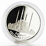 Turkey 20 lira Selimiye Camii Mosque in Edirne Islam Religion silver coin 2005