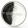 Turkey 50 lira Global Warming and The Problem of Water proof silver coin 2009