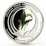 Transnistria 10 rubles Local Red Book series Lily of the Valley silver coin 2017