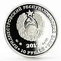 Transnistria 10 rubles Local Red Book series Lily of the Valley silver coin 2017