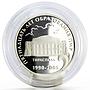 Transnistria 100 rubles 15th Anniversary of the PMR Formation silver coin 2005