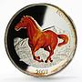 Mongolia 5000 togrog Equus Ferus Wild Horse colored proof silver coin 2007