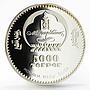 Mongolia 5000 togrog Equus Ferus Wild Horse colored proof silver coin 2007