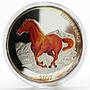 Mongolia 5000 togrog Equus Ferus Wild Horse colored proof silver coin 2007