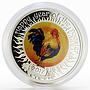 Macedonia 100 denars Lunar Calendar series Wind Spinner Rooster silver coin 2017