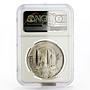 China 1 junk dollar MS63 NGC L&M-110 silver coin 1934