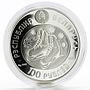 Belarus 100 rubles Olympic Games series Figure Skating silver coin 2008