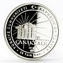 Turkey 20 lira 100th Anniversary of the Battle for Canakkale silver coin 2015