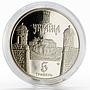 Ukraine 5 hryvnias Architecture Heritage Zolochevsky Castle nickel coin 2020