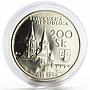Slovakia 200 korun World Heritage series Spis Castle proof silver coin 1998