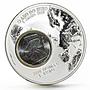 Sao Tome and Principe 2000 dobras Year of the Euro 5 Pesetas bimetal coin 1999