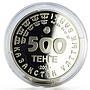 Kazakhstan 500 tenge Endangered Wildlife series Otis Tarda Bird silver coin 2003